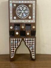 Handmade, Quran Stand, Wooden Book Stand, Islamic Home Decor, Inlaid Shell 16
