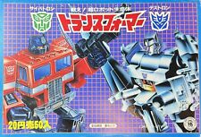 1985 Takara/NTV Menko Transformers - G1 Artwork - Japanese - Nrmt+ RARE - U Pick picture