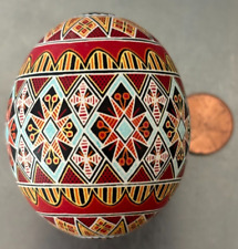VNTG Ukrainian Pysanky.Chicken Egg Hand Made Pysanka Easter  L-O picture