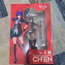 Arknights Chen 1/7scale PVC ABS Painted Figure From Japan Toy picture