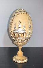 RARE Vintage Russian EGG with stand, purchased in Russia in 1997 picture