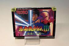 Tecmo Ninja Ryukenden Iii Famicom Software picture