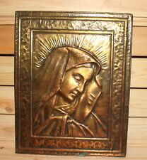 Antique religious wall hanging brass plaque crying Virgin Mary picture
