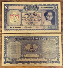 2022 1941 Iraq Kingdom 1 Dinar King Faisal II Gold Foil Souvenir Royal Emblem picture
