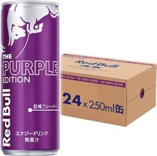 Red Bull Energy Drink Purple Edition Kyoho Grape Flavor 250ml x 24 bottles picture