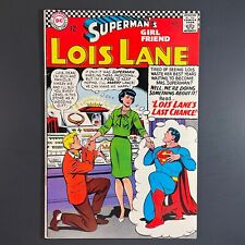 Superman's Girl Friend Lois Lane 69 Silver Age DC 1966 Schaffenberger comic book picture