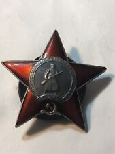 POST WW2 USSR ORDER OF THE RED STAR MEDAL/ BADGE picture