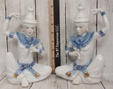 Thai Siamese Porcelain Pair Temple Dancer Figurine's Vintage 8” picture