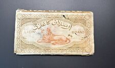 Ottoman Turkey Cigarette Paper  picture