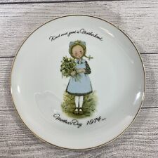 Holly Hobbie 1974 Mother's Day Decorative Plate Motherhood Cottagecore Decor picture