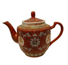 Vintage Chinese Pink / Red Famille Rose Tea Pot Porcelain Mun Shou Longevity picture
