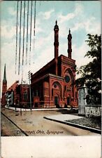 1906 Cincinnati, Ohio Synagogue Antique Postcard Church picture