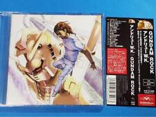 Andrew W.K. Gundam Rock CD picture