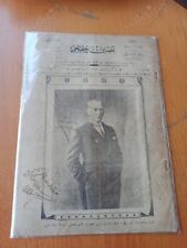 Ghazi Mustafa Kemal ATATURK 1927 ORIGINAL OTTOMAN LANGUAGE MAGAZINE RAREST C picture