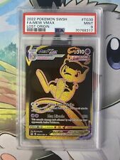 Mew VMAX PSA 9 Pokemon Card Full Art Rare Holo TG30 Lost Origin MINT picture