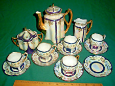 Vtg German Porcelain Chocolate Pot Service Set w/Sugar Bowl, Creamer, Cup Saucer picture
