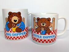 Vintage Big Dipper & Little Dipper Father & Son Bears 1980s Avon Mug Set picture