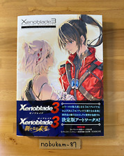 Xenoblade 3 OFFICIAL ART WORKS Aionions Moments Game Illustration BOOK 2024 picture