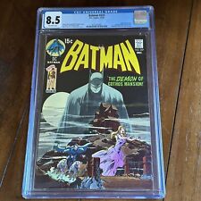 Batman #227 (1970) - Detective Comics 31 Homage Neal Adams - CGC 8.5 picture