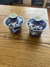 Asian Dragon Tea Cup Set Of 2 picture
