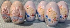 Ashland Easter Egg Shaped Tins, Set of 6 Fillable, Reusable Egg Tins picture