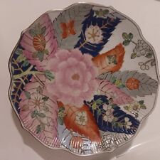 Vintage 1980s Tobacco Leaf Style Porcelain Dinner Round Plate Asian Home Decor picture
