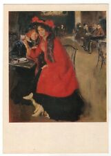 1960s In the cafe Two friends of fashionista SOVIET ART Old Ukraine postcard picture