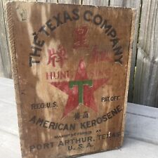 THE TEXAS COMPANY  1920's WOOD CRATE Hung Sing Brand Chinese Gas & Oil  Texaco picture