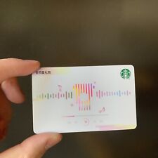 Starbucks 2024 China Microphone Music Used Card picture