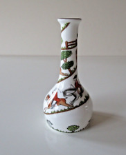 Crown Staffordshire Hunting Scene Bud Vase Vintage 1970's, English China picture