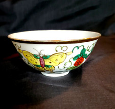 Vintage Chinese Hand Painted Rice Bowl with Butterflies 4