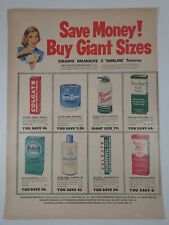 1950's Giant Size Colgate Vaseline Palmolive Toiletries Vintage Print Ad picture