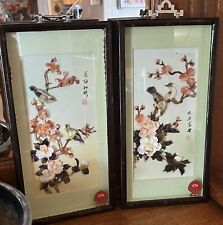 2 Vintage Chinese Mother of Pearl Carved Shell Shadow Box Handmade Masterful picture