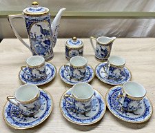 VTG  Japan Porcelain Demitasse Tea Service Set For 6 (17 Pieces) Blue Gold picture