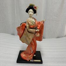 Japanese Kyugetsu Geisha Doll With Yarn Ball, gift of Yamaha picture