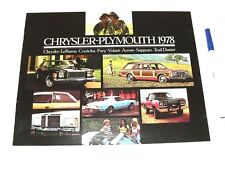 1978 Chrysler-Plymouth (Full Line) - Dealership Sales Brochure (8 pages) picture
