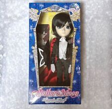 Groove TAEYANG Pulip Sailor Moon 20th Tuxedo Mask Doll Figure T-249 picture