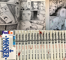 Monster Vol.1-18 Complete set manga comic Urasawa Naoki  Japanese version picture