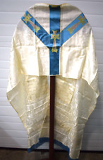 Older White + Blue Humeral Veil + Marian Colors (CU1515) Vestment Co. picture