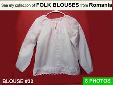 Romanian Traditional Blouse Folk Boho WHITE on WHITE crinkle 48