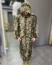 Camouflage suit Kikimora (Geely), color Leaves) picture