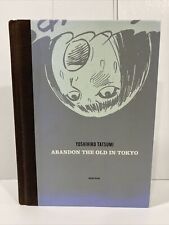 RARE Abandon the Old in Tokyo by Tatsumi, Yoshihiro Hardback Book First Edition  picture