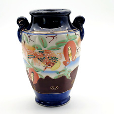 Vintage Satsuma Vase Double Handle Moriage Japanese Floral Decor Blue Gold picture