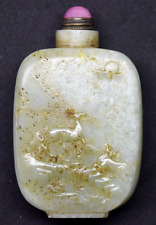 Old Chinese Hand Engraved Celadon Jade Snuff Bottle picture
