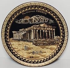 V. Stakias Parthenon Greece Decorative Plate With Hanger,  Measures 8 Inches picture