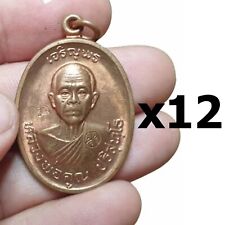 12xCopper Wealth Triumph Phra LP Koon Wat Banrai Opulence Buddha Coin Amulet picture