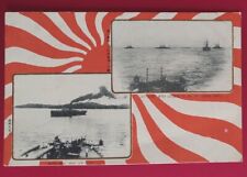 Russo-Japanese War Japanese Navy Warshp postcard PC rising sun flag picture