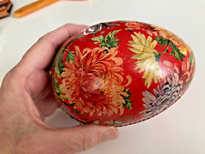 Antique Germany Paper Easter Egg Candy Container Box Colorful BIN picture