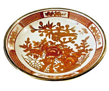 Japanese Iron Red & Gilt Porcelain Brass Encased ACF Phoenix Bowl picture