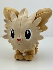 Lillipup Pokemon Center Original Japan Plush Stuffed Animal 2010 - US Seller picture